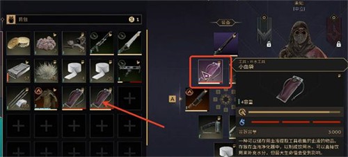 沙丘觉醒如何饮血快速解渴 沙丘觉醒饮血快速解渴攻略
