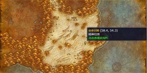 魔兽世界黑色沼泽开门流程任务怎么做 魔兽世界wlk黑色沼泽开门流程任务攻略