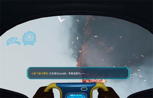 深海迷航冰点之下主线怎么玩 冰点之下主线玩法技巧介绍
