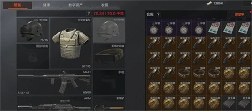 暗区突围伯纳德会刷什么 暗区突围伯纳德刷取资源分析