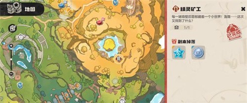 洛克王国世界精灵矿工怎么通关 洛克王国世界精灵矿工快速通关攻略2026