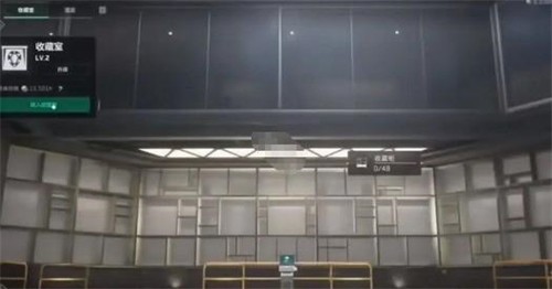 三角洲行动收藏展柜升级需要什么材料 三角洲行动收藏展柜升级所需材料一览