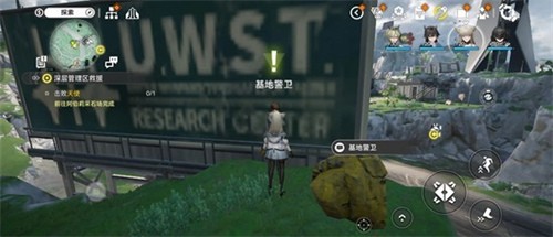 明日方舟终末地无色印记任务介绍 明日方舟终末地无色印记任务攻略2026